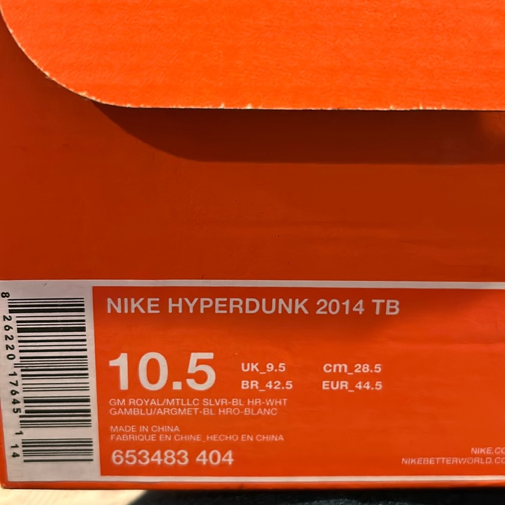 Nike Hyperdunk! - Picture 9 of 11